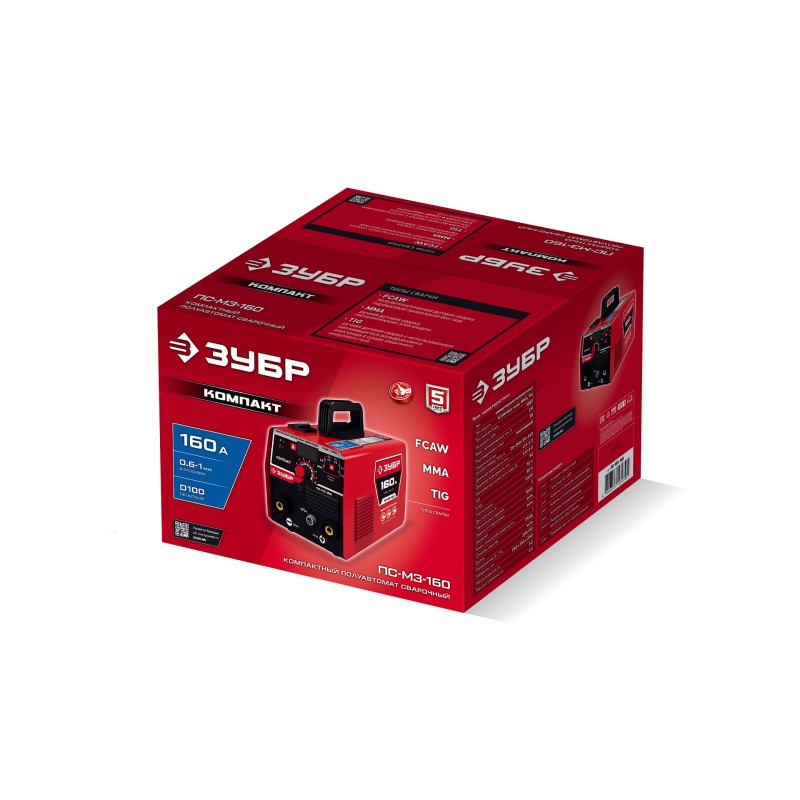 Полуавтомат сварочный без газа КОМПАКТ, FCAW, MMA, TIG, 160 А Зубр ПС-М3-160
