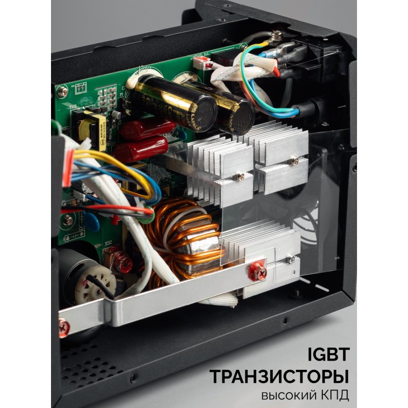 Полуавтомат сварочный без газа КОМПАКТ, FCAW, MMA, TIG, 160 А Зубр ПС-М3-160