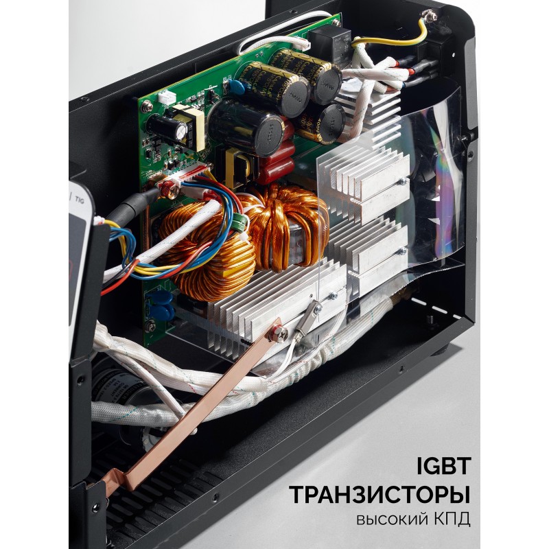 Сварочный полуавтомат Зубр ПСГ-М7-210