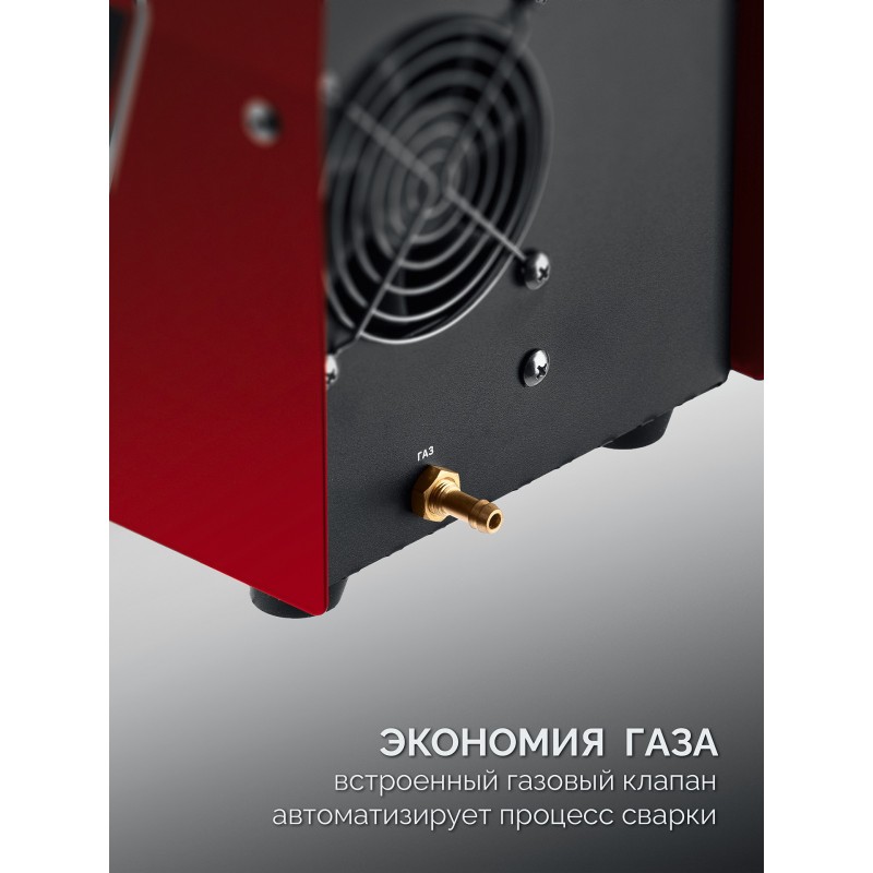 Сварочный полуавтомат Зубр ПСГ-М7-210