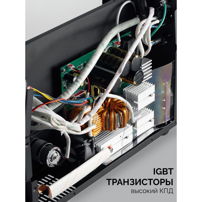 Полуавтомат сварочный MASTER, MIG / MAG, FCAW, MMA, TIG, 220 А Зубр ПСГ-М8-220
