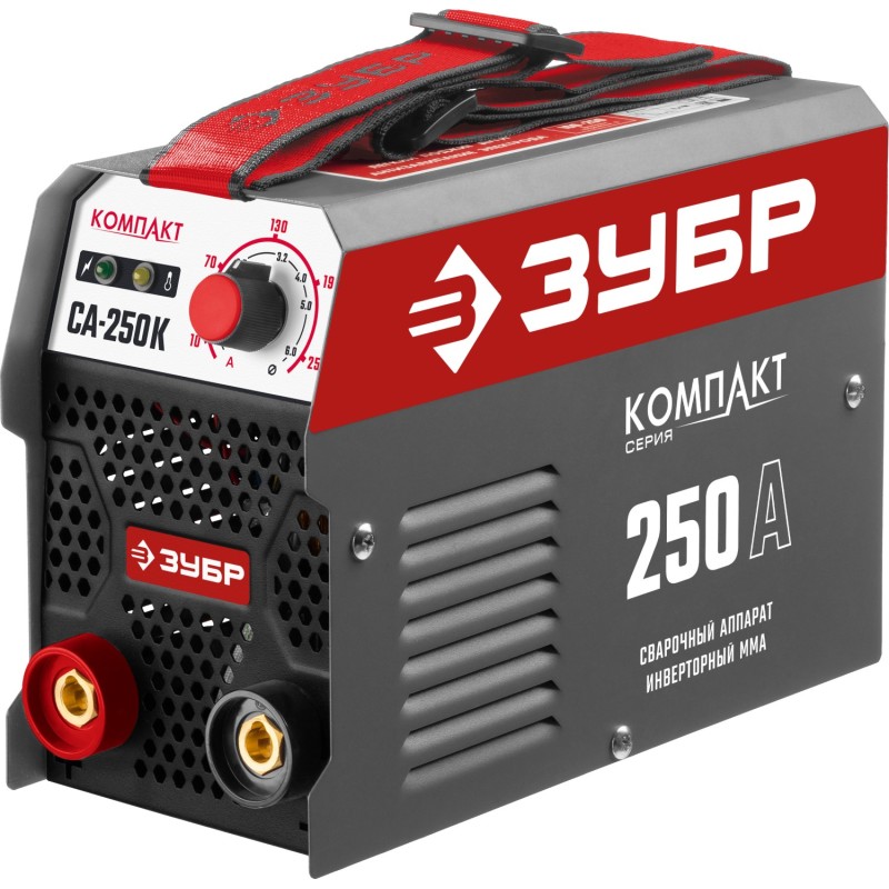 Сварочный инвертор ММА ЗУБР СА-250К
