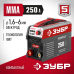 Сварочный инвертор ММА ЗУБР СА-250К