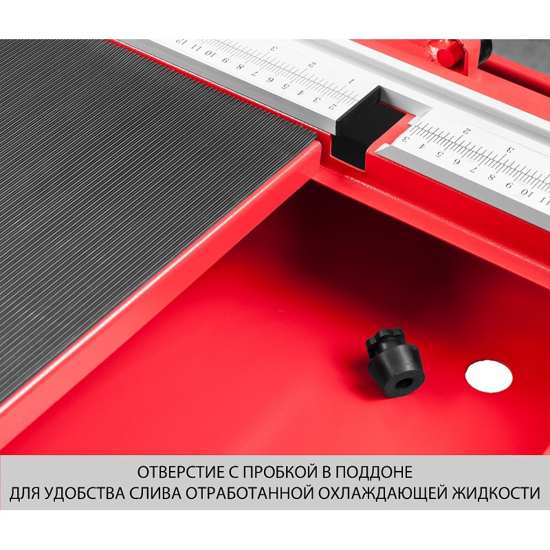 Плиткорез Зубр ЭП-250-1200С
