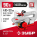 Лобзиковый станок Зубр ЗСЛ-90