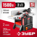 Станок фуговально-рейсмусовый Зубр СРФ-204-1500