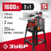 Станок фуговально-рейсмусовый Зубр СРФ-254-1600С