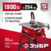 Распиловочный станок напольный со станиной  Зубр СРЦ-254с