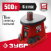 Шлифовальный станок Зубр СШО-500