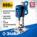 Вертикально-сверлильный станок настольный Зубр ВСС-П800