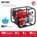 Мотопомпа бензиновая Зубр МП-600