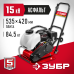 Виброплита бензиновая ЗУБР ВПБ-15 А