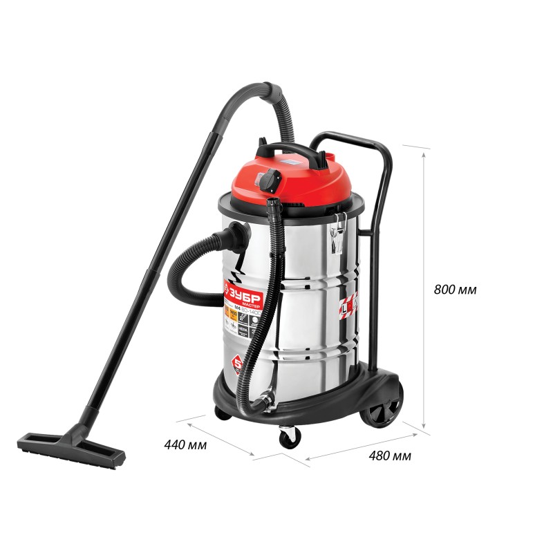 Пылесос строительный М4 Зубр ПУ-60-1400 М4