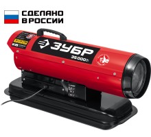 Дизельная тепловая пушка прямого нагрева Зубр ДП-К8-35