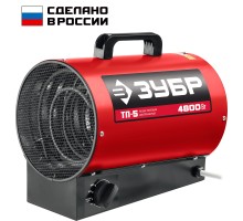 Тепловое оборудование