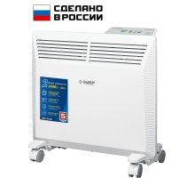Электрический конвектор 1 кВт Зубр КЭП-1000