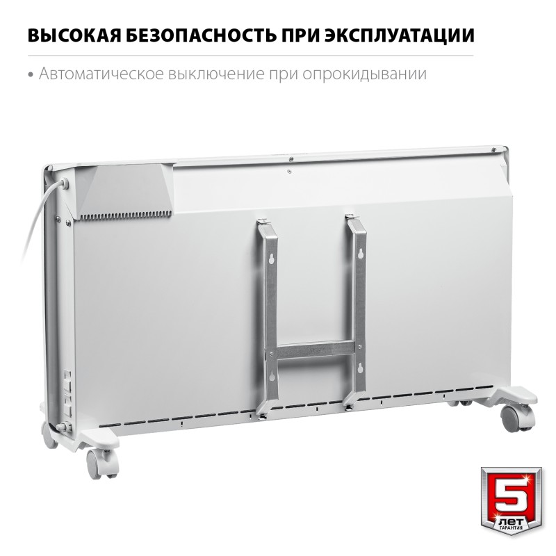 Электрический конвектор 2 кВт Зубр КЭП-2000