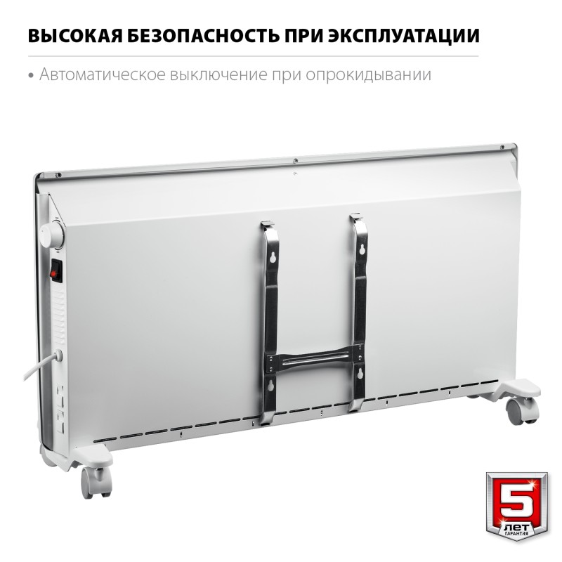 Электрический конвектор 2 кВт Зубр КЭМ-2000