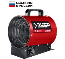 Электрическая тепловая пушка 2.2 кВт Зубр ТП-2