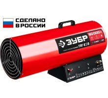 Газовая тепловая пушка 80 кВт Зубр ТПГ-80