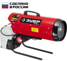 Дизельная тепловая пушка прямого нагрева Зубр ДП-К6-17