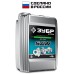 Цепное минеральное масло для бензо и электропил EXTRA 5 л Зубр 70622-5