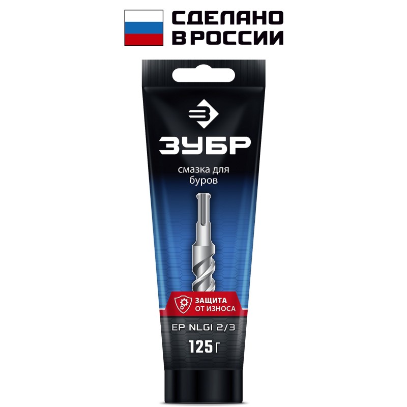 Смазка для буров EXTRA 125 г Зубр 70642-125