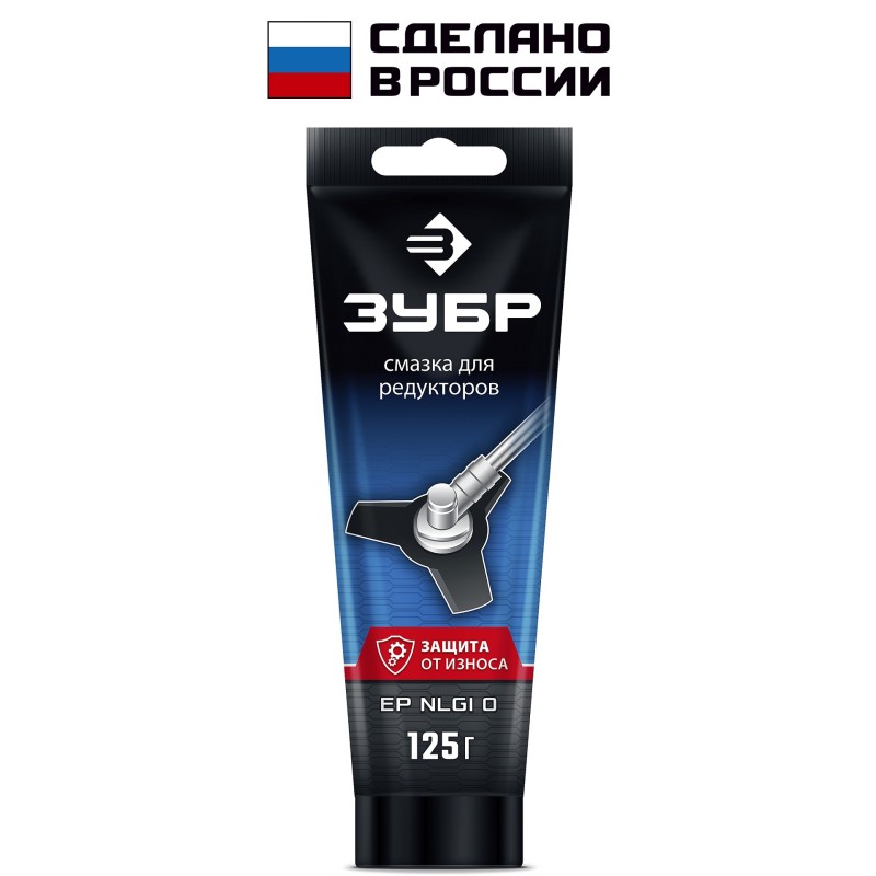 Смазка для редукторов EXTRA 125 г Зубр 70643-125
