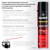 Силиконовая аэрозольная смазка 400 мл Зубр 41444