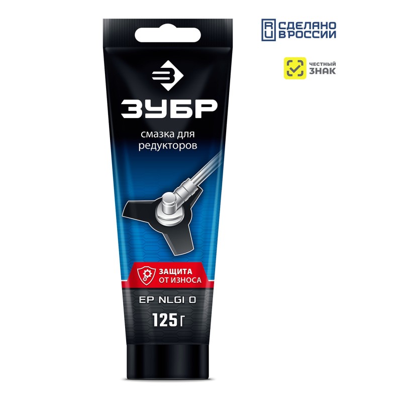 Смазка для редукторов 125 г Зубр 70641-125