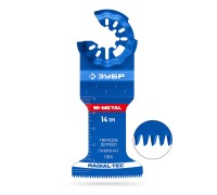 Полотно биметаллическое BIM 45x50 мм, 14TPI, быстрый рез: твердое дерево, ламинат, ПВХ Зубр 15573-45-50