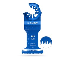 Полотно пильное HCS 45x50 мм, 14TPI, быстрый рез: дерево, пластик, ГКЛ Зубр 15570-45-50