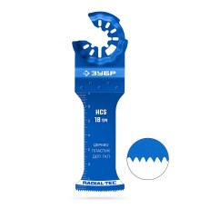Полотно пильное HCS 35x70 мм, 18TPI чистый рез: дерево, пластик, ДСП, ГКЛ Зубр 15571-35-70