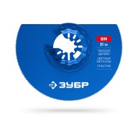Полотно биметаллическое дисковое BIM d 100 мм, 21TPI, чистый рез: твердое дерево, цветные металлы, пластик Зубр 15575-100