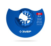 Полотно биметаллическое дисковое BIM d 85 мм, 21TPI чистый рез: твердое дерево, цветные металлы, пластик Зубр 15575-85