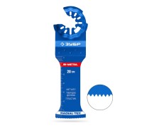 Полотно биметаллическое (Пластик BIM 35x70 мм, 20TPI) чистый рез: металл, твердое дерево Зубр 15574-35-70