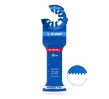 Полотно биметаллическое (Пластик BIM 35x70 мм, 20TPI) чистый рез: металл, твердое дерево Зубр 15574-35-70