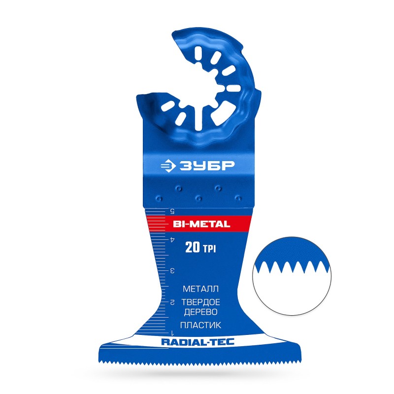 Полотно биметаллическое (Пластик BIM 65x50 мм, 20TPI) чистый рез: металл, твердое дерево Зубр 15574-65-50