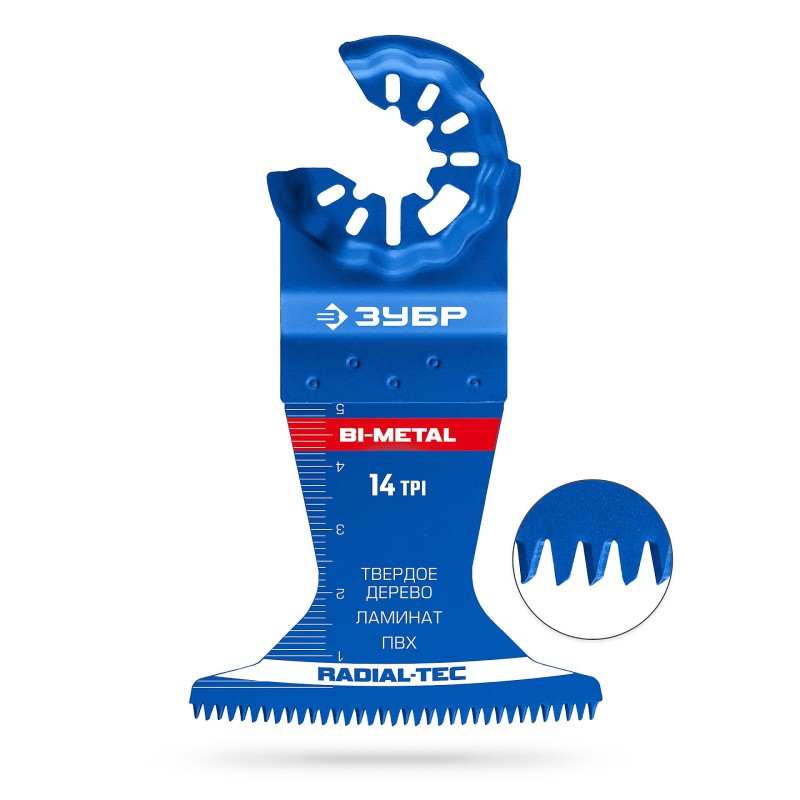 Полотно биметаллическое (ПВХ BIM 65x50 мм, 14TPI) быстрый рез: твердое дерево, ламинат Зубр 15573-65-50