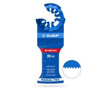 Полотно биметаллическое (Пластик BIM 35x50 мм, 20TPI) чистый рез: металл, твердое дерево Зубр 15574-35-50
