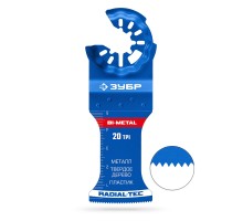 Полотно биметаллическое (Пластик BIM 35x50 мм, 20TPI) чистый рез: металл, твердое дерево Зубр 15574-35-50