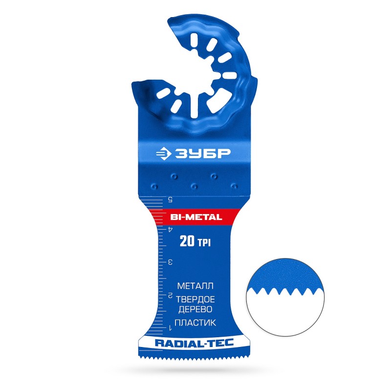 Полотно биметаллическое (Пластик BIM 35x50 мм, 20TPI) чистый рез: металл, твердое дерево Зубр 15574-35-50