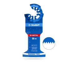 Полотно биметаллическое (Пластик BIM 45x50 мм, 20TPI) чистый рез: металл, твердое дерево Зубр 15574-45-50