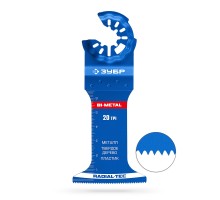 Полотно биметаллическое (Пластик BIM 52x70 мм, 20TPI) чистый рез: металл, твердое дерево Зубр 15574-52-70