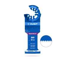 Полотно универсальное (Кирпич MULTICUT ВК8 21TPI, 35x54 мм) с твердосплавными зубьями: металл, твёрдое дерево Зубр 15576-35-54