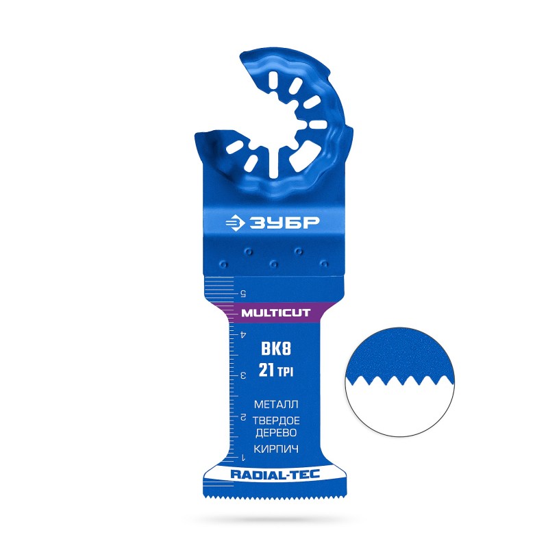 Полотно универсальное (Кирпич MULTICUT ВК8 21TPI, 35x54 мм) с твердосплавными зубьями: металл, твёрдое дерево Зубр 15576-35-54