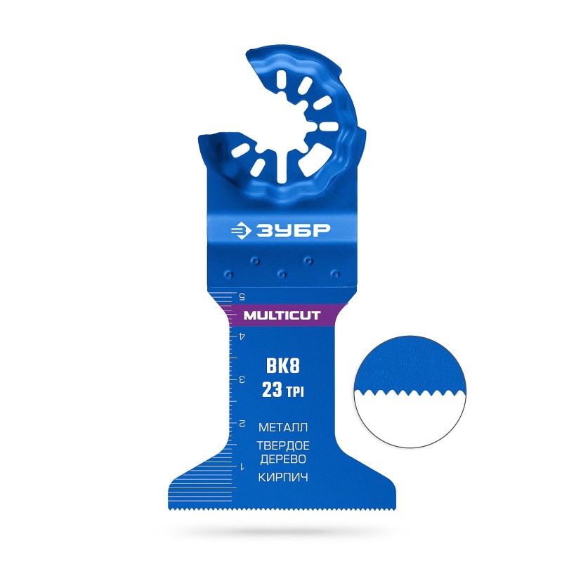 Полотно универсальное (Кирпич MULTICUT ВК8 23TPI, 52x50 мм) с твердосплавными зубьями: металл, твёрдое дерево Зубр 15576-52-50
