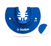 Полотно пильное (Пластик BIM d 87 мм, 18TPI ) универсальный чистый рез: твердое дерево, цветные металлы Зубр 15551-87