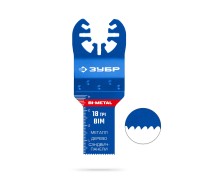 Полотно пильное (Пластик BIM 20x40 мм, 18TPI) универсальный чистый рез: металл, твердое дерево Зубр 15550-20-40