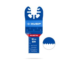 Полотно пильное (Пластик BIM 20x40 мм, 18TPI) универсальный чистый рез: металл, твердое дерево Зубр 15550-20-40